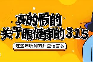 意媒：尤文无意冬窗出售苏莱，不会考虑低于3000万欧的报价