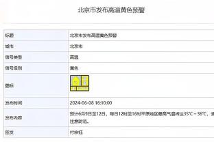 哈姆：浓眉就是我们的雷-刘易斯 是防守的中线卫