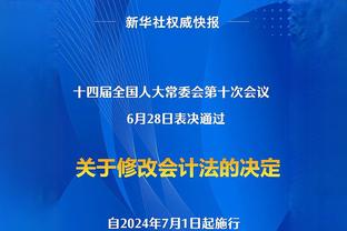 国际篮联秘书长：中国男篮需要更多地出现在高水平国际赛场上