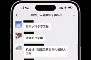 完美复仇战！14年世界杯，飞翔的范佩西助荷兰5-1大胜西班牙