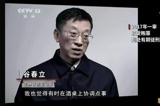 媒体人：没有武磊的上半场，国足两个边路都有冲击力了