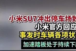 真乱啊？维拉主场15连胜遭垫底队终结，此前连克曼城、枪手