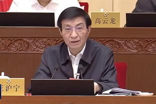 必威官方投注截图1