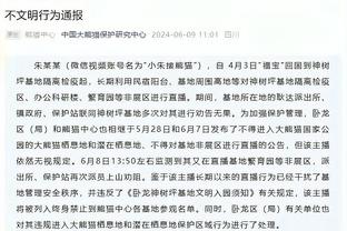 世体：拉波尔塔不跟队去美国，将留在巴塞罗那等欧超判决结果