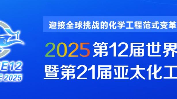 半岛真人官方网站截图2