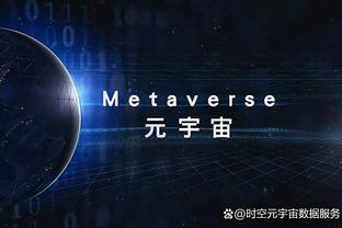 进攻真不错！怀斯曼12中9砍20分13板？可惜球队32分大败