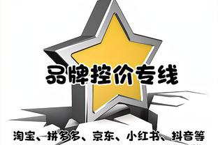 来吧！用四个字形容一下今晚的交易截止日！