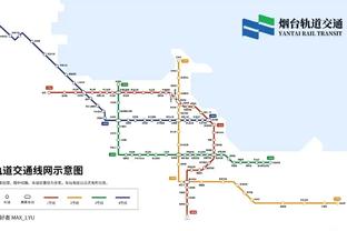 施罗德选生涯最佳队友阵容：SGA、乔治、塔图姆、詹姆斯、浓眉