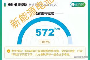 ?恩比德34分10板VS文班亚马18分 76人半场62-58马刺！